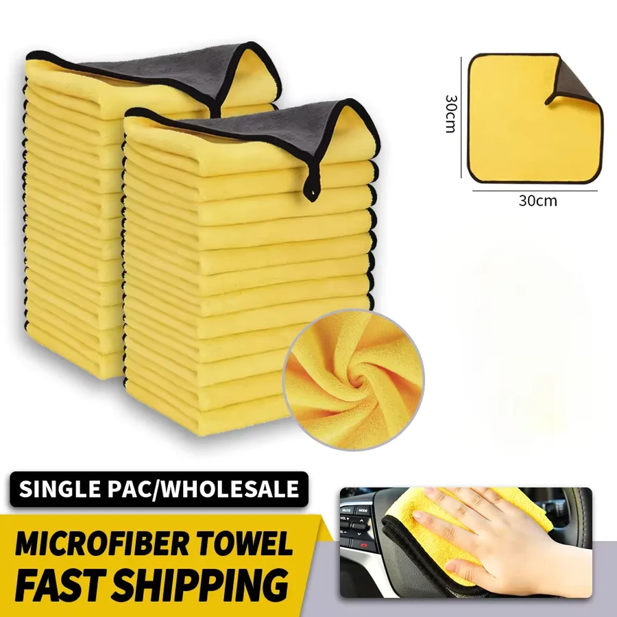 Product image: Microfiber towels for car and kitchen cleaning
